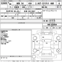 Subaru WRX лот № 32009 оценка 4  с аукциона в Японии 2