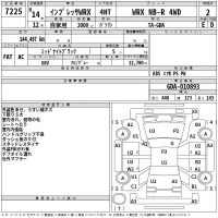Subaru IMPREZA лот № 7225 оценка 2  с аукциона в Японии 2