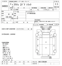 Honda ACTY TRUCK лот № 4003 оценка 3.5  с аукциона в Японии 8