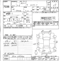 Toyota LITE ACE NOAH лот № 7036 оценка 3.5  с аукциона в Японии 4