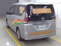 Nissan SERENA лот № 7015 оценка 4  с аукциона в Японии 1