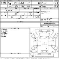 Toyota PIXIS TRUCK лот № 3279 оценка 3.5  с аукциона в Японии 2
