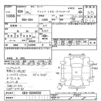 Honda FIT лот № 1066 оценка 3.5  с аукциона в Японии 7