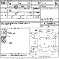 Toyota RAUM лот № 70261 оценка RA  с аукциона в Японии 2