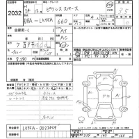 Toyota PIXIS SPACE лот № 2032 оценка 3.5  с аукциона в Японии 6