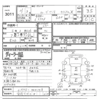 Daihatsu MOVE CONTE лот № 3011 оценка 3.5  с аукциона в Японии 5