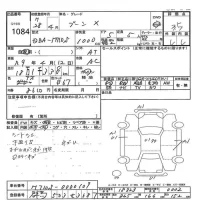 Daihatsu Boon лот № 1084 оценка 3.5  с аукциона в Японии 7
