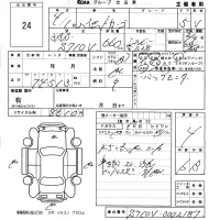 Daihatsu HIJET VAN лот № 24 оценка 4  с аукциона в Японии 5
