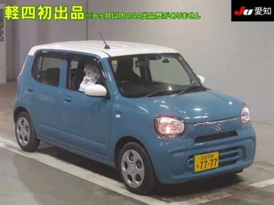 Suzuki ALTO  с аукциона в Японии