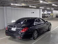 Mercedes-Benz S CLASS лот № 560 оценка 4.5  с аукциона в Японии 1