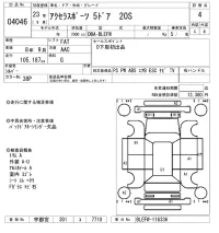 Mazda AXELA лот № 4046 оценка 4  с аукциона в Японии 8