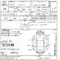 Subaru LEVORG лот № 30075 оценка 3.5  с аукциона в Японии 10