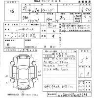 Volkswagen GOLF TOURAN лот № 45 оценка 3.5  с аукциона в Японии 5