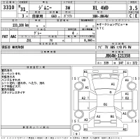 Suzuki JIMNY лот № 3310 оценка 3.5  с аукциона в Японии 2