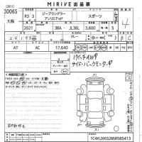 Chrysler JEEP WRANGLER лот № 30065 оценка 4  с аукциона в Японии 10