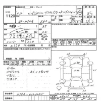 Mitsubishi PAJERO MINI лот № 1120 оценка 3.5  с аукциона в Японии 7