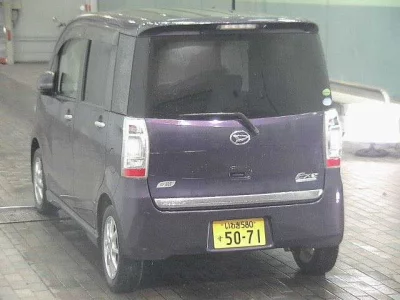Daihatsu TANTO EXE