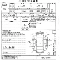 Nissan NOTE лот № 30099 оценка R  с аукциона в Японии 10