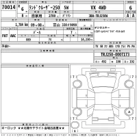 Toyota LAND CRUISER лот № 70014 оценка 6  с аукциона в Японии 2