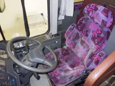 Mitsubishi FUSO BUS  с аукциона в Японии