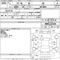 Suzuki WAGON R лот № 3335 оценка 4  с аукциона в Японии 2