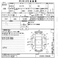 Suzuki SWIFT лот № 30107 оценка 3.5  с аукциона в Японии 10