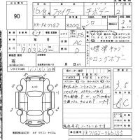 Mitsubishi FUSO FIGHTER лот № 90 оценка 3.5  с аукциона в Японии 5