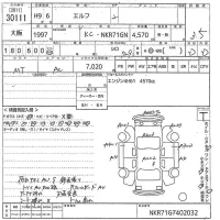 Isuzu ELF лот № 30111 оценка 3.5  с аукциона в Японии 9