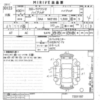 Toyota COROLLA AXIO лот № 30123 оценка 4  с аукциона в Японии 9