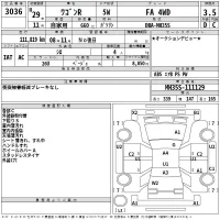 Suzuki WAGON R лот № 3036 оценка 3.5  с аукциона в Японии 2