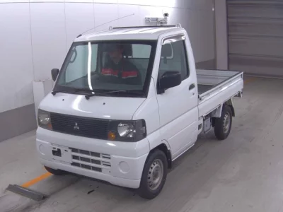 Mitsubishi MINICAB TRUCK