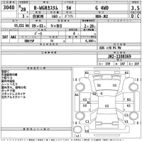 Honda N WGN лот № 3040 оценка 3.5  с аукциона в Японии 2