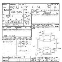 Daihatsu MOVE лот № 4056 оценка R  с аукциона в Японии 7