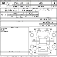 Suzuki JIMNY SIERRA лот № 321 оценка 4  с аукциона в Японии 2