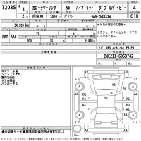 Toyota SIENTA лот № 72035 оценка 3  с аукциона в Японии 2