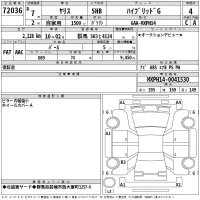 Toyota YARIS лот № 72036 оценка 4  с аукциона в Японии 2