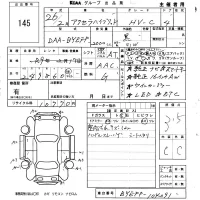 Mazda AXELA лот № 145 оценка 3.5  с аукциона в Японии 5