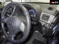 Subaru EXIGA лот № 30052 оценка 3.5  с аукциона в Японии 4