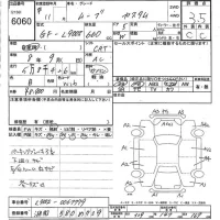 Daihatsu MOVE лот № 6060 оценка 3.5  с аукциона в Японии 10