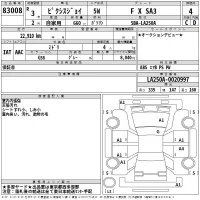 Toyota PIXIS JOY лот № 83008 оценка 4  с аукциона в Японии 2