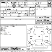 Volkswagen BORA лот № 89006 оценка 3.5  с аукциона в Японии 2