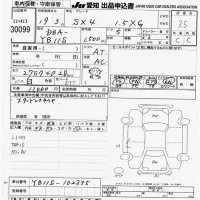 Suzuki SX-4 лот № 30099 оценка 3.5  с аукциона в Японии 9