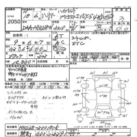 Toyota HARRIER лот № 2050 оценка 3  с аукциона в Японии 7