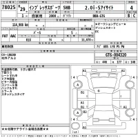 Subaru IMPREZA лот № 78025 оценка 4  с аукциона в Японии 2