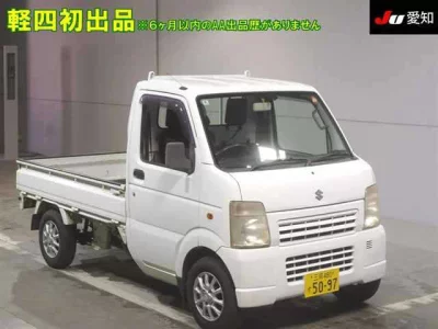 Suzuki CARRY TRUCK