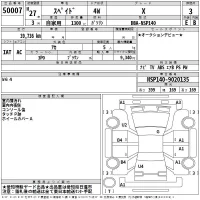Toyota SPADE лот № 50007 оценка 3  с аукциона в Японии 2