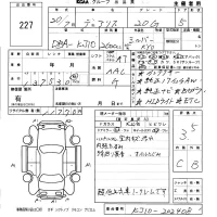 Nissan DUALIS лот № 227 оценка 3.5  с аукциона в Японии 5