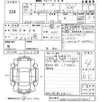 Mercedes-Benz A CLASS лот № 234 оценка 4  с аукциона в Японии 5