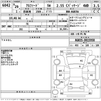 Toyota ALPHARD лот № 6042 оценка 3.5  с аукциона в Японии 2