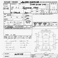 Toyota TOWN ACE NOAH лот № 30146 оценка 3.5  с аукциона в Японии 9